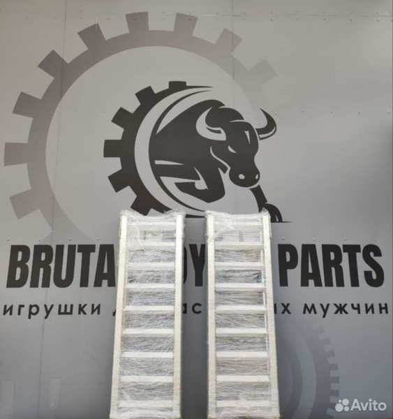 Сходни Трап, Аппарель RX-Tech "Classic" Складные